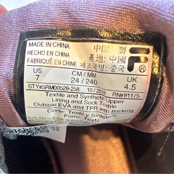 Gray Athletic Women's Shoes - Picture 8 of 8